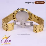 ساعت سولیدا فلزی ست 3113/4 - Image 6