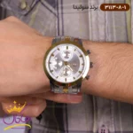 ساعت سولیدا فلزی ست 3113/8 - Image 9