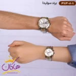 ساعت سولیدا فلزی ست 3113/8 - Image 2