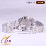ساعت سولیدا زنانه فلزی 2125/2 - Image 3