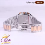 ساعت مچی سولیدا زنانه فلزی قاب مربعی مدل 4119/1 - Image 3