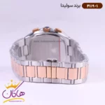 ساعت مچی سولیدا زنانه فلزی قاب مربعی مدل 4119/1 - Image 4