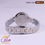 ساعت سولیدا زنانه بند استیل 4138/3 - Image 4