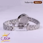 ساعت سولیدا زنانه بند استیل 4138/4 - Image 3