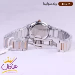 ساعت سولیدا زنانه فلزی 5110/2 - Image 3