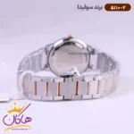 ساعت سولیدا زنانه فلزی 5110/2 - Image 4