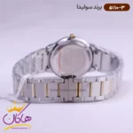 ساعت سولیدا زنانه فلزی 5110/3 - Image 4