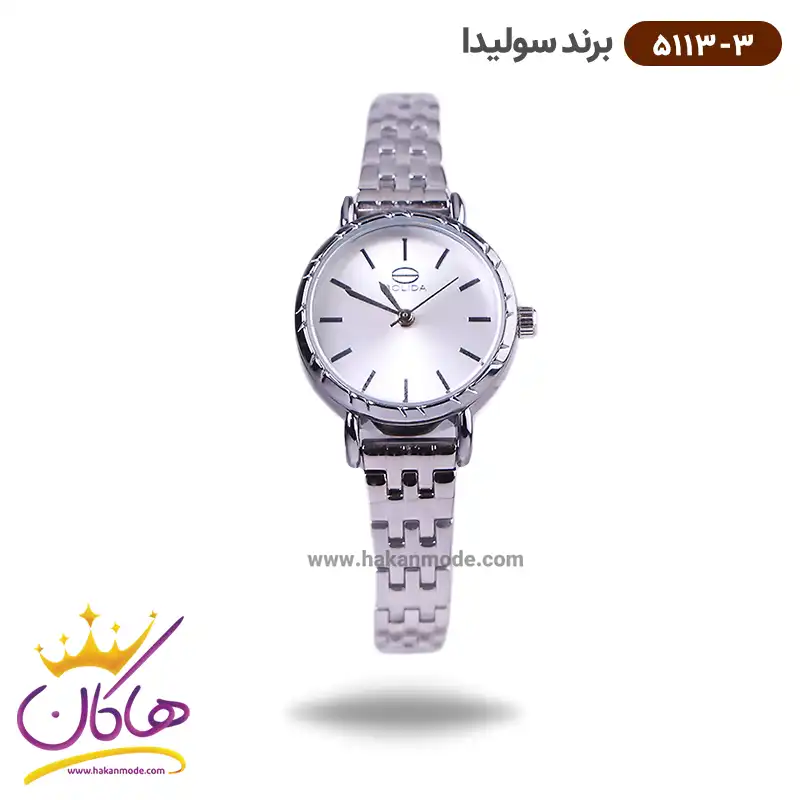 solida-watch-code-5113.31-1.webp ساعت سولیدا زنانه بند استیل 5113/3 - Image 1