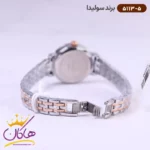 ساعت مچی سولیدا زنانه استیل نقره ای قاب رزگلد 5113/5 - Image 4