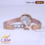 ساعت سولیدا زنانه رزگلد صفحه سورمه ای 5114/5 - Image 2