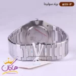ساعت سولیدا مردانه فلزی نقره ای صفحه طوسی 5117/3 - Image 3