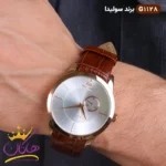 ساعت ست بند چرمی قهوه ای سولیدا کد 1128 - Image 11