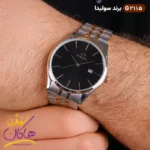 ساعت مچی ست زنانه و مردانه سولیدا نقره ای رزگلد کد 2115 - Image 6