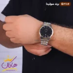 ساعت مچی ست زنانه و مردانه سولیدا نقره ای طلایی کد 2116 - Image 9