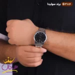 ساعت ست بند فلزی زنانه و مردانه سولیدا نقره ای کد 2116 - Image 3