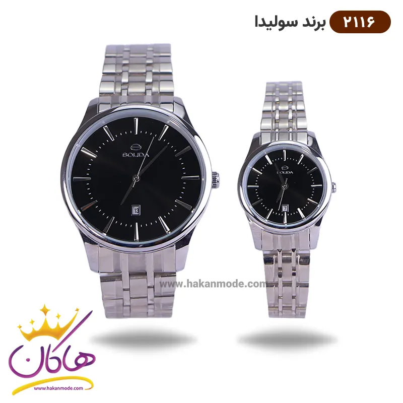 solida-watch-code-G-2116.7-SET.webp ساعت ست بند فلزی زنانه و مردانه سولیدا نقره ای کد 2116 - Image 1