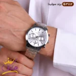 ساعت مچی ست زنانه و مردانه نقره ای کد 3112 - Image 2
