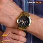 ساعت ست بند فلزی سولیدا طلایی کد 3112 - Image 2