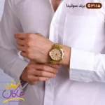 ساعت مچی ست زنانه مردانه سولیدا طلایی کد 3115 - Image 3