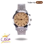 ساعت مچی ست سولیدا فلزی نقره ای کد 3115 - Image 6