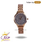 ساعت مچی زنانه سولیدا رزگلد صفحه نگین کد Solida L 1114
