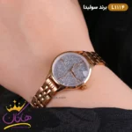 ساعت مچی زنانه سولیدا رزگلد صفحه نگین کد Solida L 1114 - Image 2