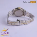 ساعت مچی ست زنانه و مردانه سولیدا نقره ای طلایی کد 2116 - Image 7