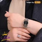 ساعت مچی ست زنانه و مردانه سولیدا نقره ای طلایی کد 2116 - Image 5