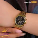 ساعت ست بند فلزی سولیدا طلایی کد 3112 - Image 7