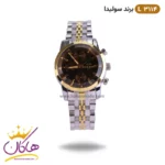 ساعت مچی ست سولیدا فلزی نقره ای طلایی صفحه مشکی کد 3114 - Image 11
