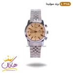 ساعت مچی ست سولیدا فلزی نقره ای کد 3115 - Image 7