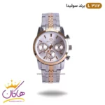ساعت مچی ست زنانه و مردانه سولیدا نقره ای رزگلد کد 3112 - Image 6
