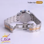 ساعت مچی ست زنانه و مردانه سولیدا نقره ای رزگلد کد 3112 - Image 3