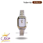 ساعت سولیدا زنانه فلزی S4111/6