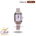 ساعت سولیدا زنانه فلزی S4111/8
