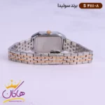 ساعت سولیدا زنانه فلزی S4111/8 - Image 5