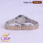 ساعت سولیدا زنانه فلزی S4112/10 - Image 5
