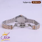 ساعت سولیدا زنانه فلزی S4112/10 - Image 3