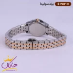 ساعت سولیدا زنانه فلزی S4112/11 - Image 5