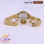 ساعت سولیدا زنانه فلزی S4112/3 - Image 3