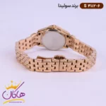 ساعت سولیدا زنانه فلزی S4112/6 - Image 5
