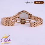 ساعت سولیدا زنانه فلزی S4112/6 - Image 3