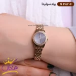 ساعت سولیدا زنانه فلزی S4112/6 - Image 2