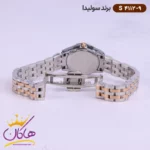 ساعت سولیدا زنانه فلزی S4112/9 - Image 3