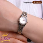 ساعت سولیدا زنانه فلزی S4112/9 - Image 2