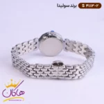 ساعت سولیدا زنانه بند استیل S4113/2 - Image 5