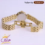 ساعت سولیدا زنانه فلزی S4113/3 - Image 3