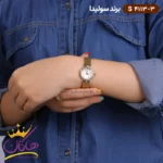 ساعت سولیدا زنانه فلزی S4113/3 - Image 4