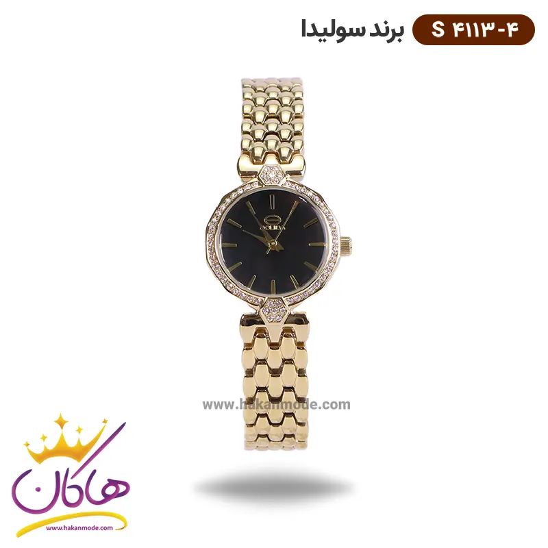 solida-watch-code-S-4113.4-1.webp ساعت سولیدا زنانه بند استیل S4113/4 - Image 1