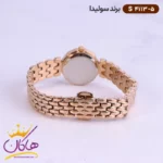 ساعت سولیدا زنانه فلزی S4113/5 - Image 5